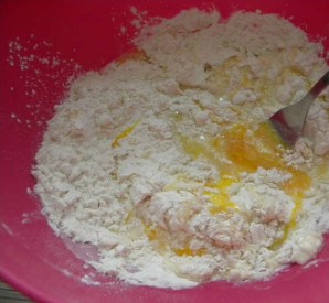 Step 2