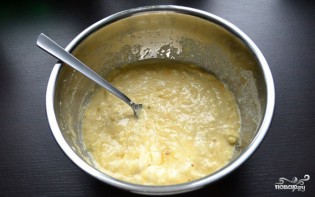 Крок 2
