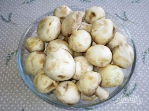 Крок 1