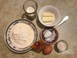 Step 1