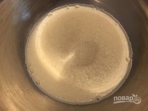 Step 2