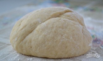 Step 2