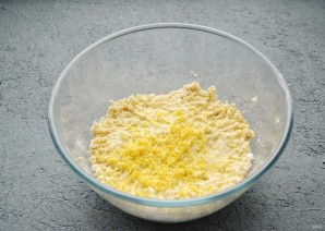Крок 5
