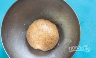 Шаг 2