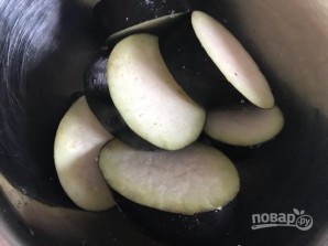 Шаг 1