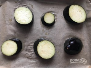 Шаг 2