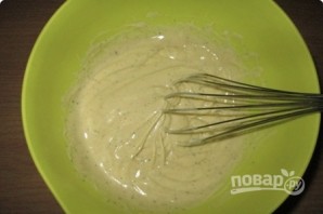 Step 2