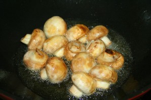 Крок 3