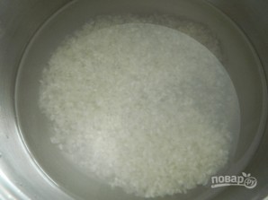 Крок 1