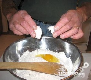 Шаг 1