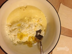Step 3