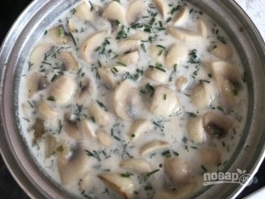 Крок 10