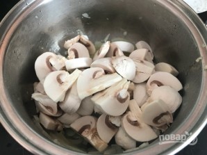 Крок 3