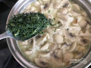 Крок 9