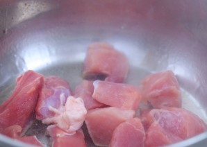 Step 2
