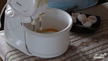 Step 2