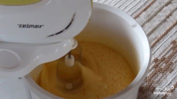 Step 3
