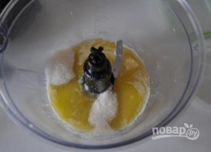 Крок 1