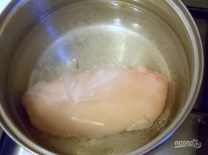 Step 2
