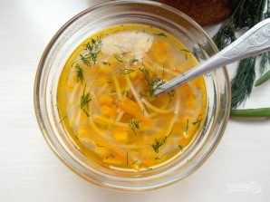 Step 5