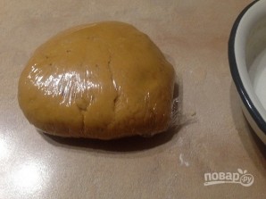 Step 8