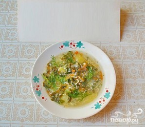 Крок 4