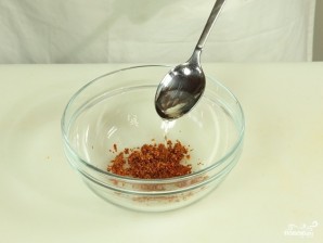 Крок 1