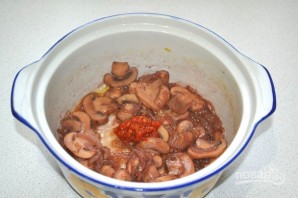 Крок 9