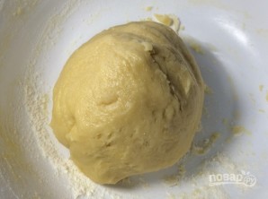Шаг 2
