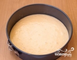 Крок 1