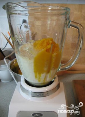 Step 3