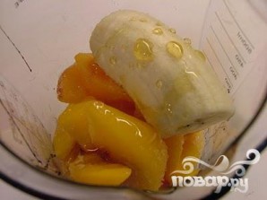 Шаг 3