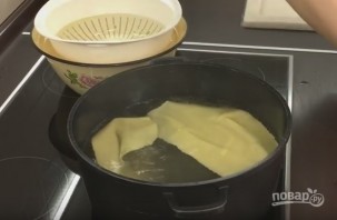 Step 11