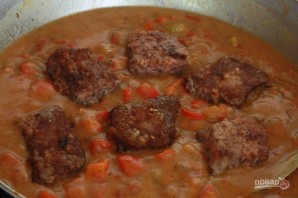 Шаг 13