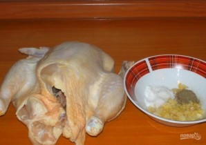 Шаг 1
