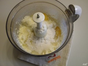 Step 3