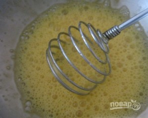 Step 1