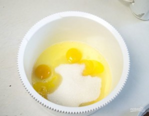 Крок 2