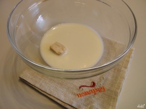 Крок 2