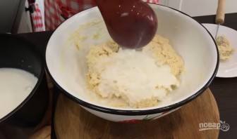 Step 3
