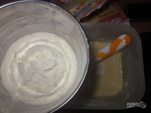 Step 3