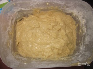 Step 4