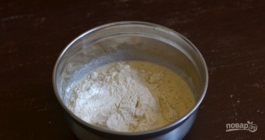 Крок 2