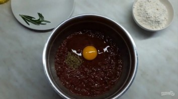 Крок 1