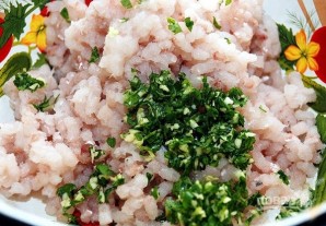 Крок 3