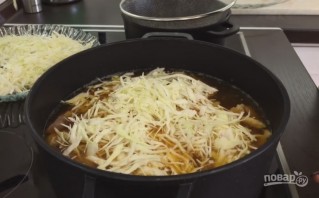 Крок 7