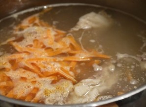 Step 2