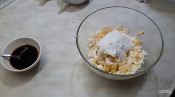 Крок 2