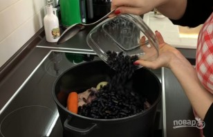 Step 1