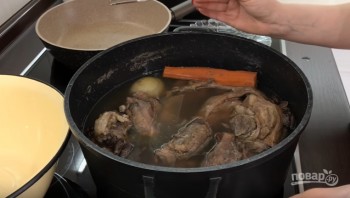 Step 2